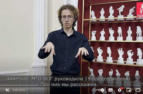 111 лет