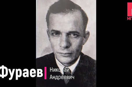 111лет 2 часть