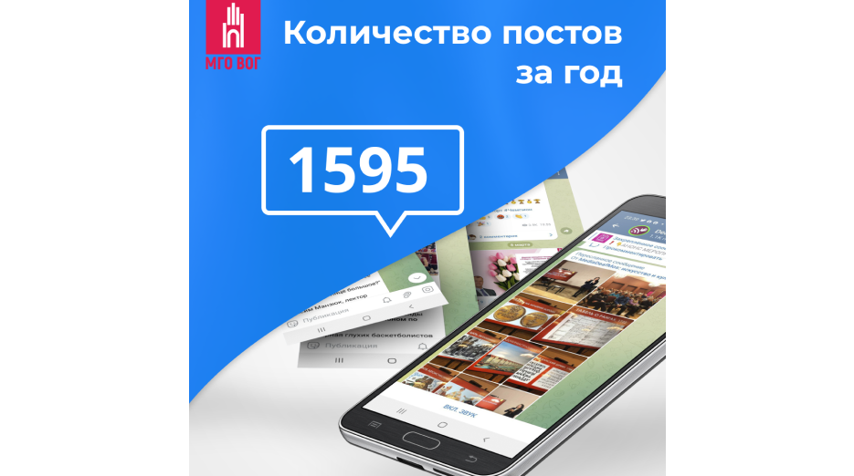 11марта1