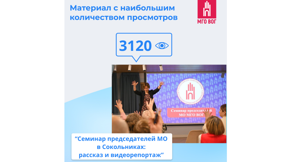 11марта4