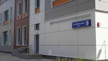 ЦМД_Некрасовка