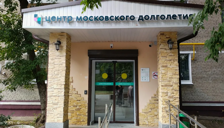 2026-08-21_14-43-05