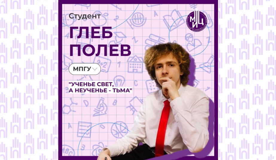 25января1