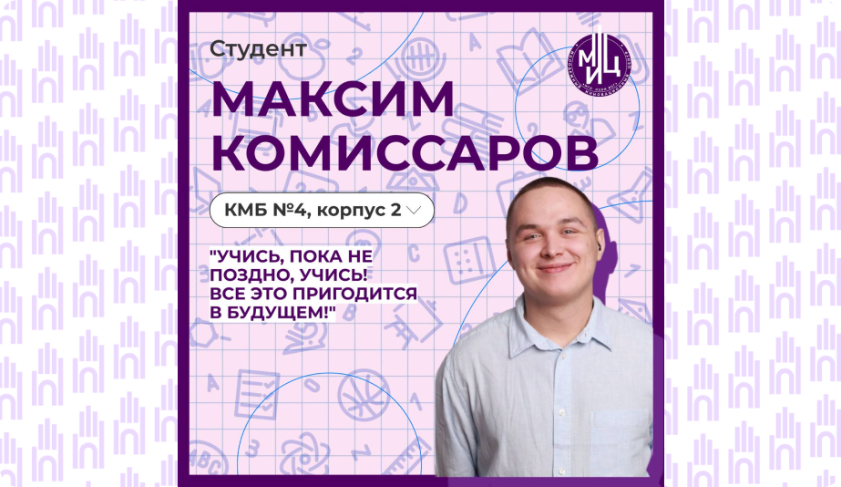 25января2