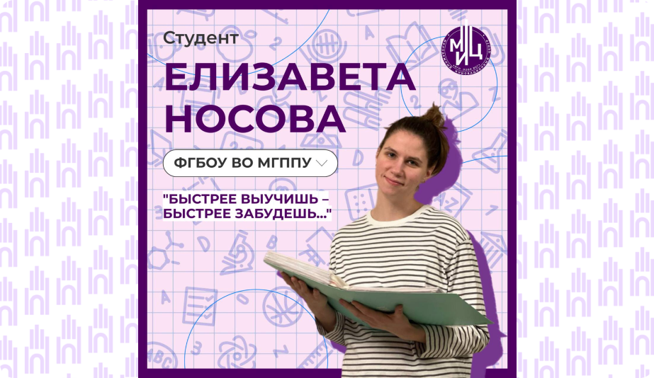 25января3
