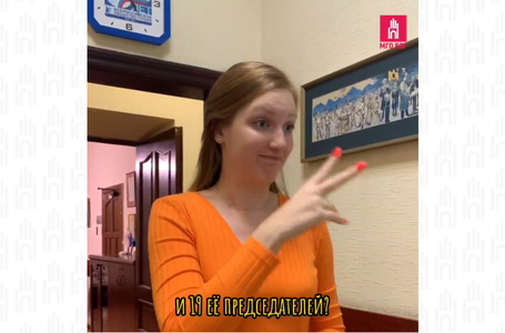 3часть 111лет