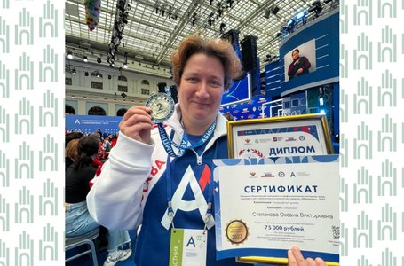 Абилимпикс_Работа