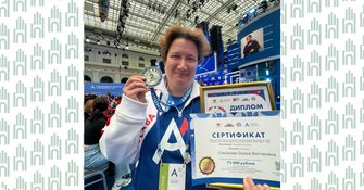 Абилимпикс_Работа