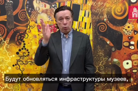 выборы фомин