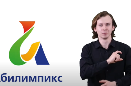 Амбиликс