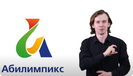 Амбиликс