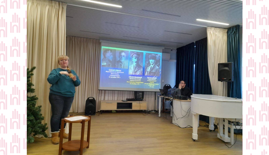 Бутовский полигон и Коммунарка — лекция из реестра мероприятий МГО ВОГ1