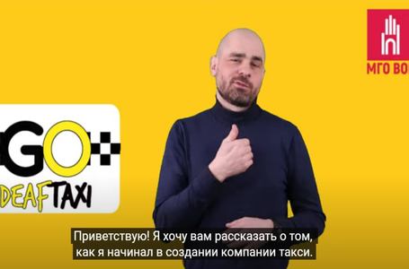 Голушко