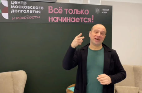 Гольяново 8декабря 2023