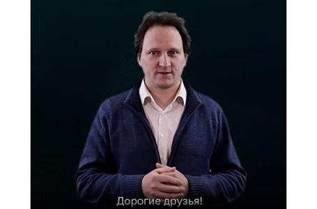 Грачев
