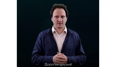 Грачев