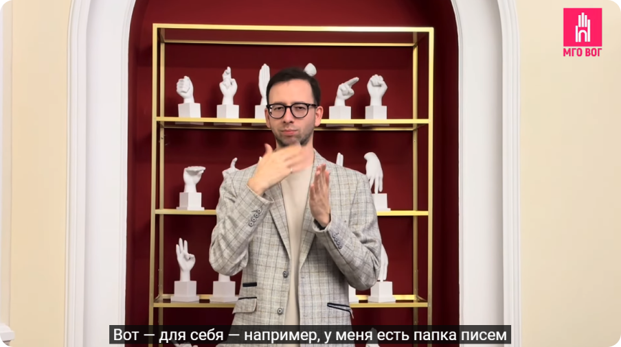 Интервью С Николем Шмелевым