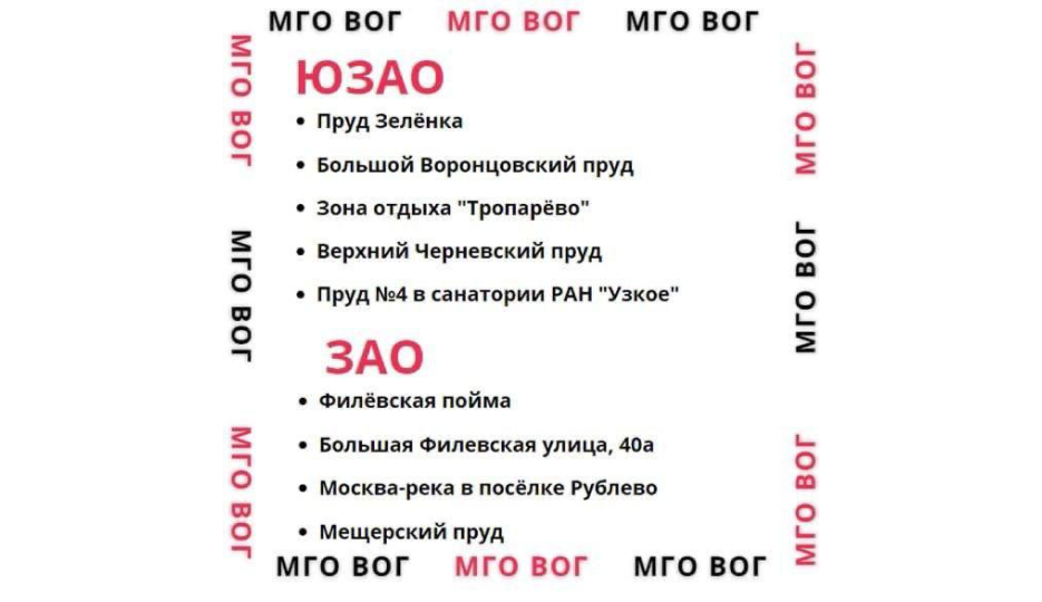 КУПЕЛЬ3