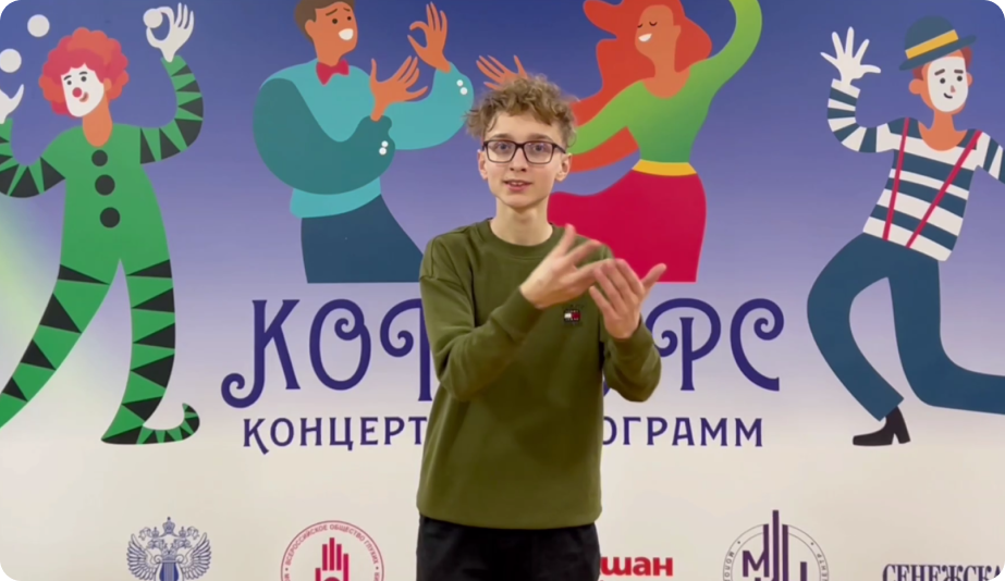 Как работают волонтеры2