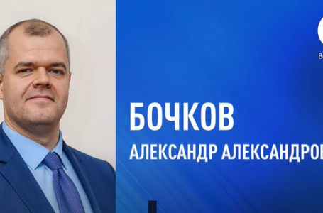 Кандидат_ВОГ