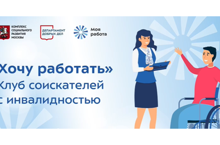Хочураотать