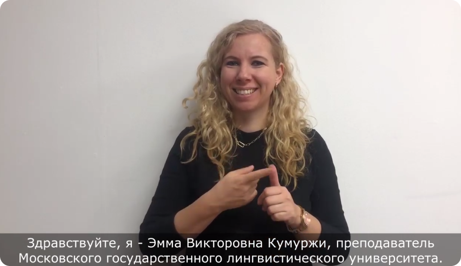 Курсы Ржя бесплатные