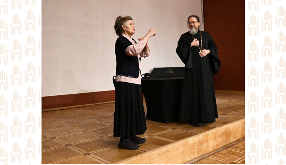 Лекция Проинфо16января