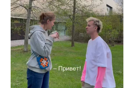 Летний пикник