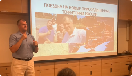 Местные новости