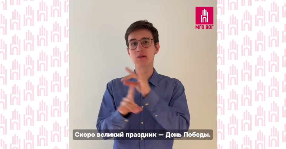 Мошенниество