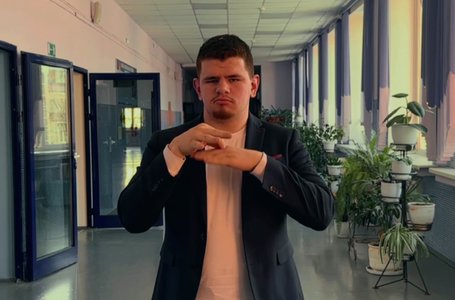 Объявление_КВН