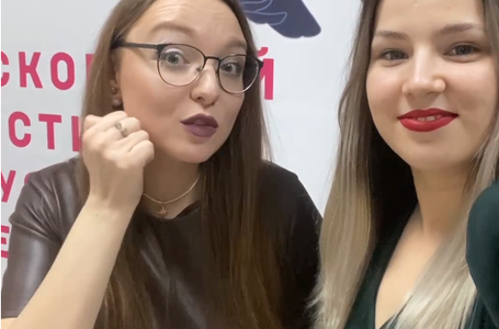 Фестиваль РЖЯ