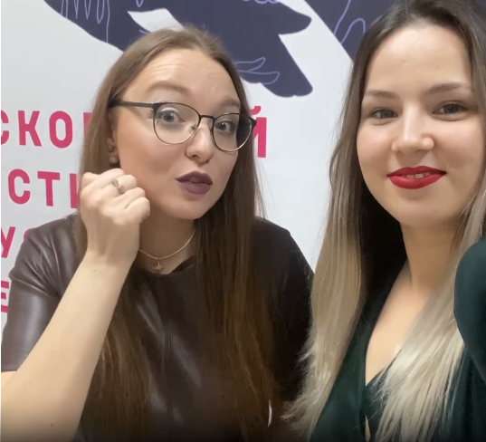 Фестиваль РЖЯ