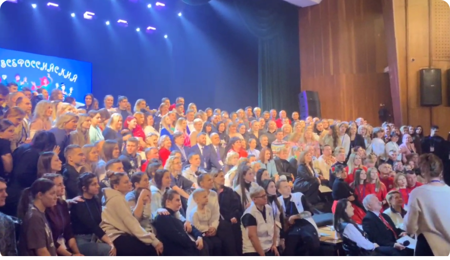 Отбборочный тур