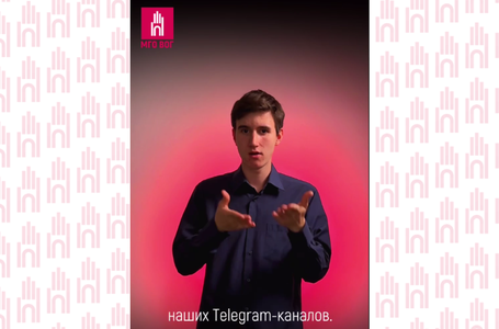 Каналы