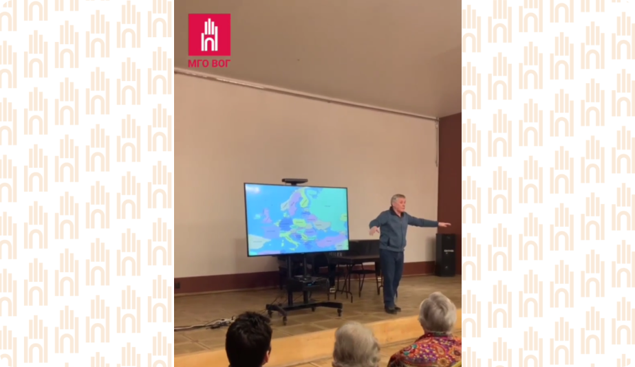 Савченко лекция