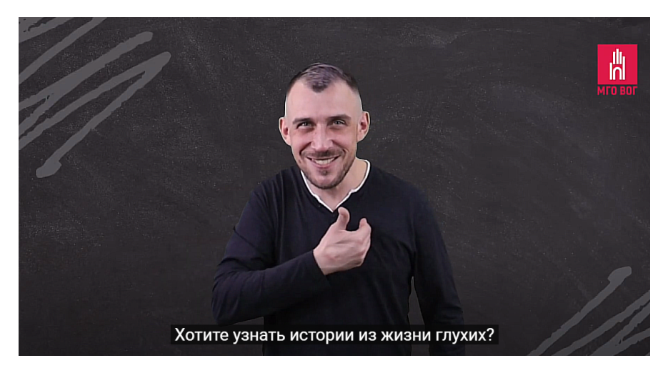 Смех сквозь тишину