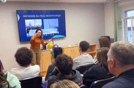 Спикерум_Трофимова