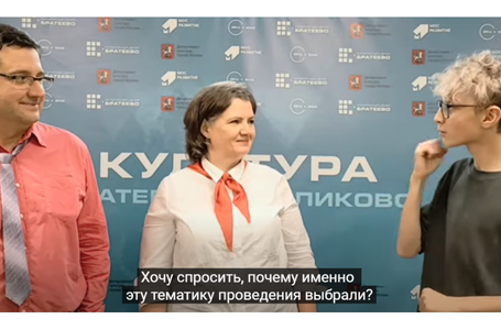 Тихая Москва ЮАО