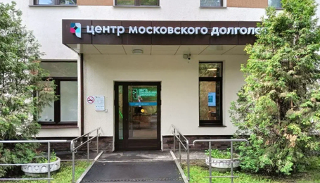 ЦМД_ЛЮБЛИНО