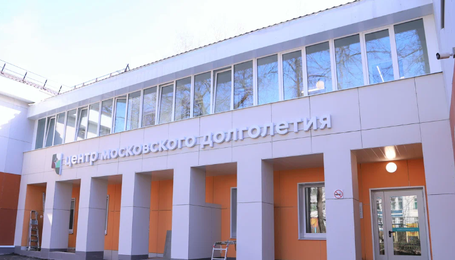 ЦМД_ТЕКСТИЛЬЩИКИ