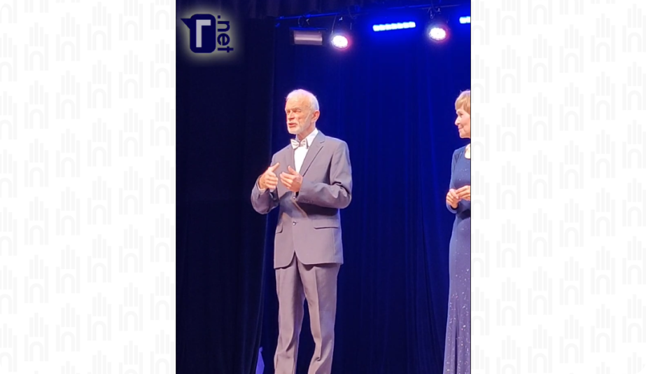 Церемония награждения