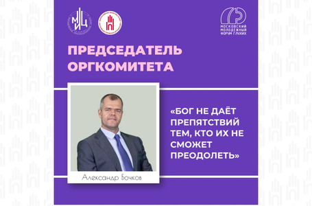 Цитаты для волонтеров