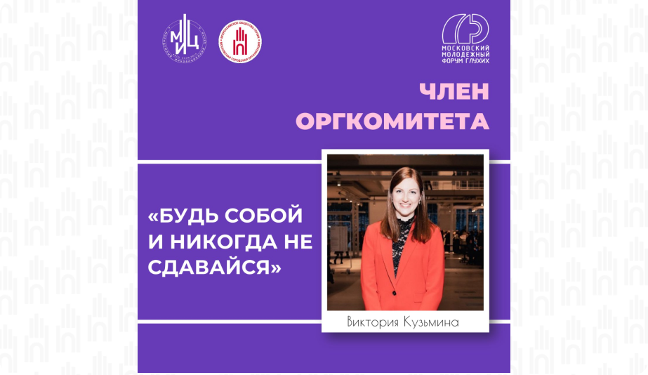 Цитаты для волонтеров3