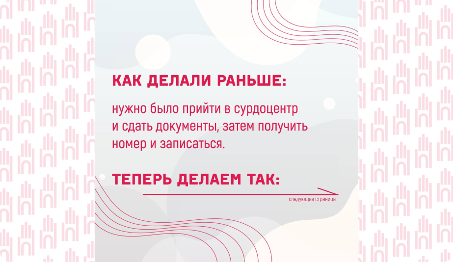 Вопросответ1