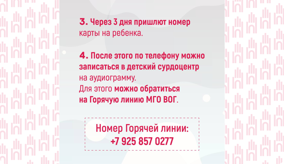 Вопросответ2