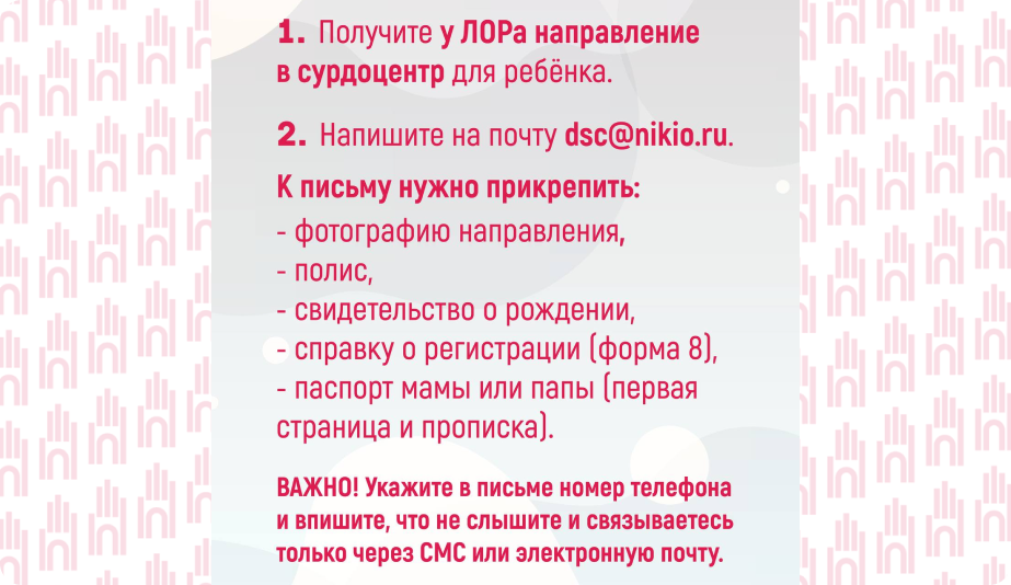 Вопросответ3