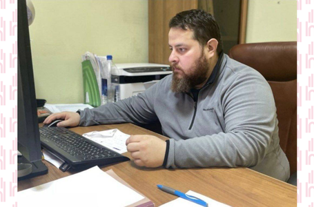 Юридическая консультация