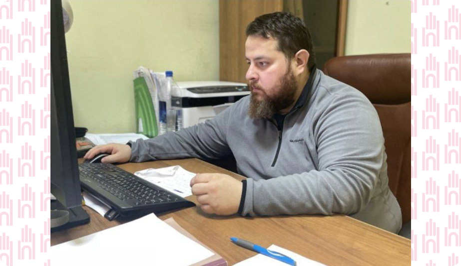 Юридическая консультация