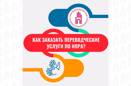 ЗаказПереводческихУслуг1